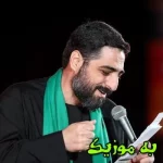 دانلود آهنگ  بن بست از دیجی کمیل ریمیکس محمد صالحی دانلود آهنگ  بن بست از دیجی کمیل ریمیکس محمد صالحی