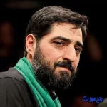 دانلود مداحی با یه سلامم میرن پایین پای ارباب از مجید بنی فاطمه