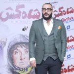 دانلود آهنگ توم میخواستم دیگه ببین چه دیوی بشم  و اصلی ریمیکس حمید صفت و شایان اشراقی دانلود آهنگ توم میخواستم دیگه ببین چه دیوی بشم  و اصلی ریمیکس حمید صفت و شایان اشراقی