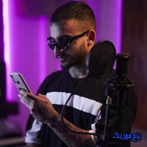 دانلود آهنگ یه آسمون  و اصلی ریمیکس ایسین