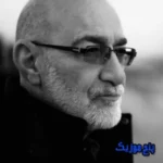 دانلود آهنگ میای و میری چه بیکاری هوش مصنوعی ریمیکس سیاوش قمیشی دانلود آهنگ میای و میری چه بیکاری هوش مصنوعی ریمیکس سیاوش قمیشی