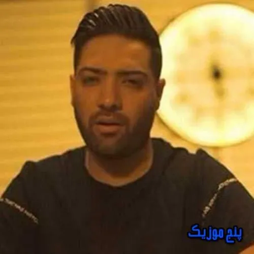 دانلود آهنگ حس میکنم تو کنارمی ساعتا الیاد