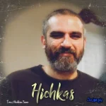 دانلود آهنگ باش آره با من من پاسدارِ کارم تو بیست و چهار ساعت روز  ریمیکس هیچکس