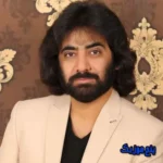 دانلود آهنگ اذون کبوتر تو گوشم بگویید  رپی شایع و سورنا ریمیکس رضا نیک فرجام دانلود آهنگ اذون کبوتر تو گوشم بگویید  رپی شایع و سورنا ریمیکس رضا نیک فرجام