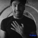 دانلود آهنگ منم مثل تو میجنگم فقط خالیه آغوشم  و اصلی ریمیکس احمد سلو