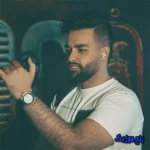 دانلود آهنگ میشه توی قلبت بشینم بیای توام دستتو بدی من  و اصلی ریمیکس سهیل مهرزادگان دانلود آهنگ میشه توی قلبت بشینم بیای توام دستتو بدی من  و اصلی ریمیکس سهیل مهرزادگان