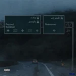 دانلود آهنگ ایرانی ترکیش هیپهاپولوژیست