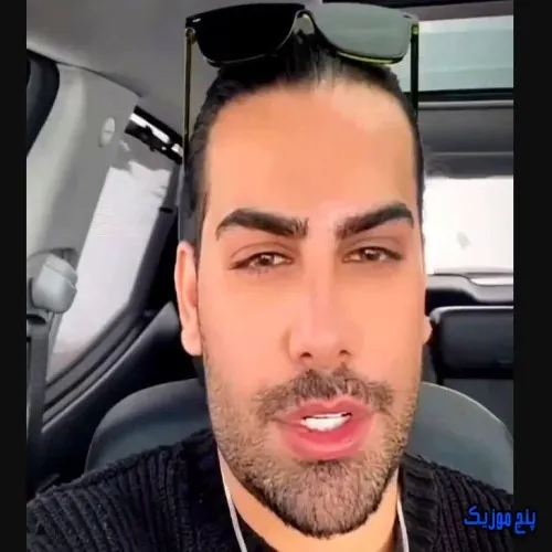 دانلود آهنگ با یه صورت ساده ی معصوم مجید رضوی