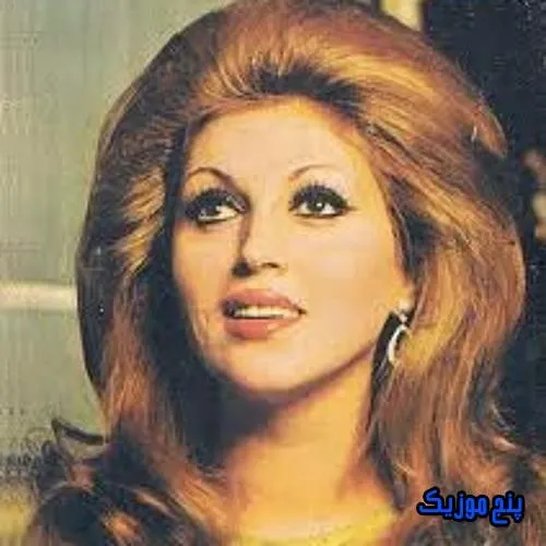 دانلود آهنگ چشم به راهت میمانم مثل عادت همیشه صدای زن مهستی دانلود آهنگ چشم به راهت میمانم مثل عادت همیشه صدای زن مهستی
