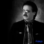 دانلود آهنگ پس دیگه رنجم نده این همه آزارم نده  هوش مصنوعی ریمیکس معین