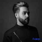 دانلود آهنگ کمه کم میشه واست مرد تویی سلیقم جایی ندیدم  و اصلی ریمیکس سهیل مهرزادگان دانلود آهنگ کمه کم میشه واست مرد تویی سلیقم جایی ندیدم  و اصلی ریمیکس سهیل مهرزادگان