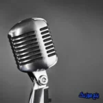 دانلود آهنگ بی تو ولی کویره دریا صدای زن گیتار لنا