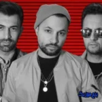 دانلود آهنگ برای چی اوضاع رو پیچیده کنیم  اینستایی + صدای بچه ریمیکس تی ام بکس