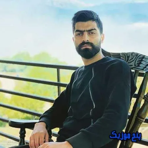 دانلود آهنگ من اتا تیر بخرده چلچلامه یار بانو بانو جانا صدای زن و مرد پژمان نوذری و لیلا اصفهانی دانلود آهنگ من اتا تیر بخرده چلچلامه یار بانو بانو جانا صدای زن و مرد پژمان نوذری و لیلا اصفهانی