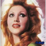 دانلود آهنگ نگیریشون ازم دلم جون بکنه صدای زن  هوش مصنوعی ریمیکس مهستی  و  حمید هیراد