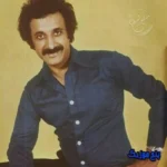 دانلود آهنگ با گوشه ی چشم نظری به ما کن  رقصی + اصلی ریمیکس حسن شماعی زاده دانلود آهنگ با گوشه ی چشم نظری به ما کن  رقصی + اصلی ریمیکس حسن شماعی زاده