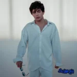 دانلود آهنگ کسی نبود منو بگیره بغل من اومدم تو بغل تو فرود  و اصلی mp3 ریمیکس علیها