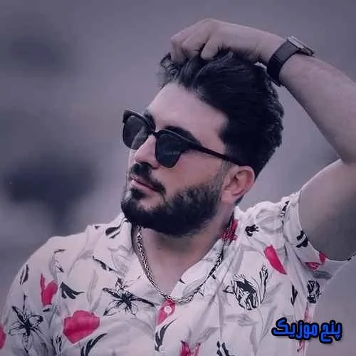 دانلود آهنگ شو مه فصل بهار عهد جوونی دی بلال محمد بابادی دانلود آهنگ شو مه فصل بهار عهد جوونی دی بلال محمد بابادی