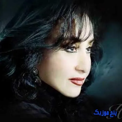 دانلود آهنگ تو قلبم تو رو دارم اگه خونه بدوشم بیس دار ریمیکس حمیرا دانلود آهنگ تو قلبم تو رو دارم اگه خونه بدوشم بیس دار ریمیکس حمیرا