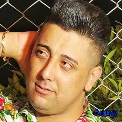 دانلود آهنگ قسمت من شی میشی تو دلدار قسمت نباشی میشی عکس یادگار سعید کریمی دانلود آهنگ قسمت من شی میشی تو دلدار قسمت نباشی میشی عکس یادگار سعید کریمی
