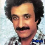 دانلود آهنگ مروارید ریمیکس حسن شماعی زاده دانلود آهنگ مروارید ریمیکس حسن شماعی زاده