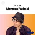 دانلود آهنگ قبول من آدم بده تو کوچه نم زده مرتضی پاشایی دانلود آهنگ قبول من آدم بده تو کوچه نم زده مرتضی پاشایی