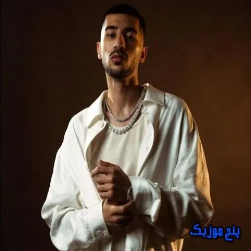 دانلود آهنگ هنوز بعضی شبا یهو تو رو میبنم تو خواب ایسم دانلود آهنگ هنوز بعضی شبا یهو تو رو میبنم تو خواب ایسم