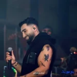 دانلود آهنگ میدونم تو هم پشیمونی کاش نمیرفتی و کاش میموندی بیس دار ریمیکس تهی دانلود آهنگ میدونم تو هم پشیمونی کاش نمیرفتی و کاش میموندی بیس دار ریمیکس تهی