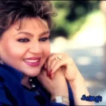 دانلود آهنگ دلواپسم بیا دور تو بگردم  هوش مصنوعی ریمیکس هایده  و  افشین اذری دانلود آهنگ دلواپسم بیا دور تو بگردم  هوش مصنوعی ریمیکس هایده  و  افشین اذری