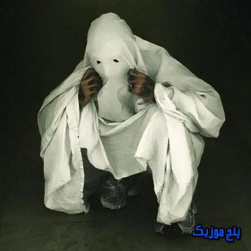 دانلود آهنگ پروانه دورچی