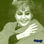 دانلود آهنگ خوشی دووم نداره غمش همیشگی نیست +  ریمیکس هایده دانلود آهنگ خوشی دووم نداره غمش همیشگی نیست +  ریمیکس هایده