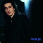 دانلود آهنگ یا هیچکی یا تو میخوام نگاتو  صدای زن هوش مصنوعی ریمیکس مرتضی پاشایی