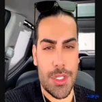 دانلود آهنگ میدونم بات امنه میدونی من مجید رضوی