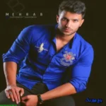 دانلود آهنگ بگین برگرده وگرنه رگاشو میزنه  و اصلی ریمیکس مهراب خسته صدا دانلود آهنگ بگین برگرده وگرنه رگاشو میزنه  و اصلی ریمیکس مهراب خسته صدا