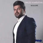 دانلود آهنگ حیف قیدتو زدم نشد +  ریمیکس مجید خراطها