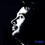 دانلود آهنگ دوست دارم به هوایت غم دیگر بکشم (هوش مصنوعی) محسن چاوشی دانلود آهنگ دوست دارم به هوایت غم دیگر بکشم (هوش مصنوعی) محسن چاوشی