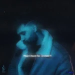 دانلود آهنگ نه از این کوچیکا که گنده میگن علی یاسینی دانلود آهنگ نه از این کوچیکا که گنده میگن علی یاسینی