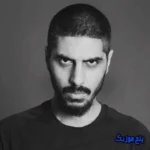 دانلود آهنگ بشی استثنایی ولت کنن سیگارت رو بگیرن  320 ریمیکس رضا پیشرو دانلود آهنگ بشی استثنایی ولت کنن سیگارت رو بگیرن  320 ریمیکس رضا پیشرو