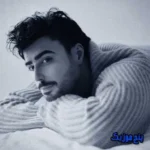 دانلود آهنگ چه حال خوبیه که من تورو دارمو شهرام بزرگمهر