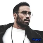 دانلود آهنگ کم پیش میاد من یاد تو نباشم وقتی بارون میاد  رپی و اصلی ریمیکس احمد سولو دانلود آهنگ کم پیش میاد من یاد تو نباشم وقتی بارون میاد  رپی و اصلی ریمیکس احمد سولو