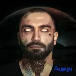 دانلود آهنگ بسه لاشی میخوابی کف صندوق  و اصلی ریمیکس حصین  و  گاد پوری دانلود آهنگ بسه لاشی میخوابی کف صندوق  و اصلی ریمیکس حصین  و  گاد پوری