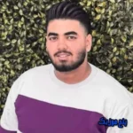 دانلود آهنگ ستاره زیاده اما چه انتخاب قشنگی شایان رنجبر، ماهان خادمی دانلود آهنگ ستاره زیاده اما چه انتخاب قشنگی شایان رنجبر، ماهان خادمی