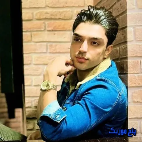 دانلود آهنگ چن وختیه عوض شدی تو دنبال بهانه ای شهاب فالجی دانلود آهنگ چن وختیه عوض شدی تو دنبال بهانه ای شهاب فالجی