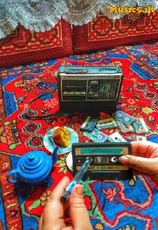 آهنگ خیابونا محمد محرمی ریمیکس (بیا منو از این شبا ردم کن من پاهام راه نمیاد بیا از این خیابونا جمعم کن) آهنگ خیابونا محمد محرمی ریمیکس (بیا منو از این شبا ردم کن من پاهام راه نمیاد بیا از این خیابونا جمعم کن)