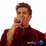 دانلود آهنگ فرزاد فرزین هدفون