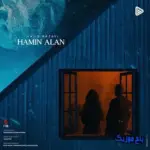 دانلود آهنگ مجید رضوی همین الان دانلود آهنگ مجید رضوی همین الان